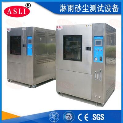 Δοκιμαστής Πίεσης Αδιάβροχου Ρολογιού