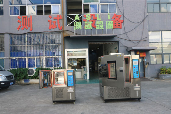 Μικρός θάλαμος σταθερής θερμοκρασίας και υγρασίας