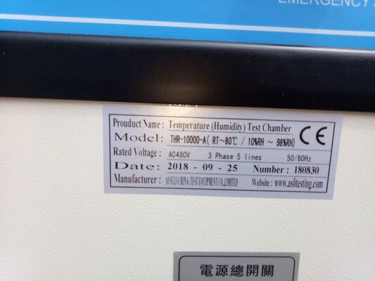 Τιμή θαλάμου δοκιμής κλίματος θερμοκρασίας και υγρασίας τύπου walk-in εργοστασίου OEM