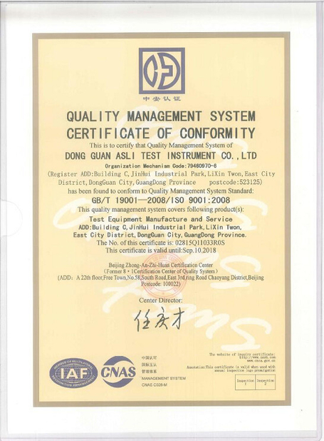 ΚΙΝΑ ASLi (China) Test Equipment Co., Ltd Πιστοποιήσεις