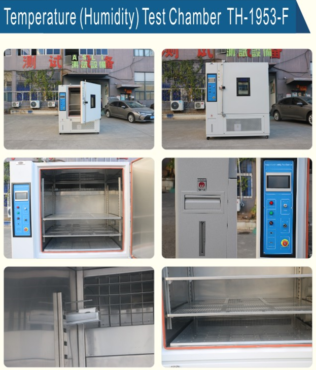 Θερμότητα και δροσίζοντας αίθουσα 3C/Min Dia δοκιμής ελέγχου κλίματος 50mm 2 στρώματα 0