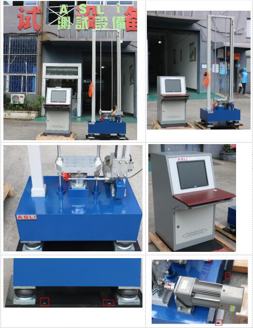 Μηχανικός ελεγκτής 150G 6ms iec60068-2-27 αντίκτυπου κλονισμού επιτάχυνσης 1